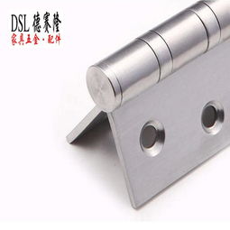 不銹鋼合頁 廣州家具五金批發(fā)與零售指南