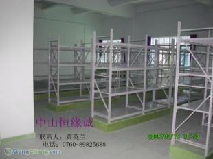 中山貨架供應，順德恒緣誠角鐵貨架與精品展柜 五金工具零售批發新選擇