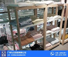 徐州貨架供應解析 從諾米飾品貨架到五金零售，如何選擇優質九川貨架廠家