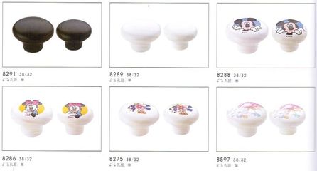 南京明星五金 專注高品質家具櫥柜拉手，打造家居細節之美