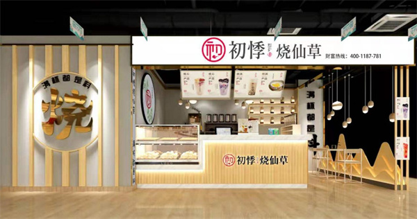 初悸五金 零售新銳，匠心獨運的現代五金體驗