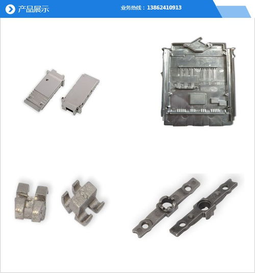 濟南鋅壓鑄優選 一松坤五金制品，品質五金零售與專業鋅壓鑄機服務商