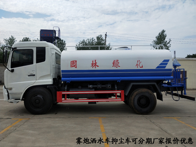 東風(fēng)錦程40米霧炮車 儲(chǔ)煤廠除塵利器，支持按揭分期靈活購(gòu)車